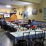 O Cuco